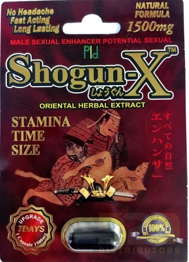 shogun-x-dietary-supplements